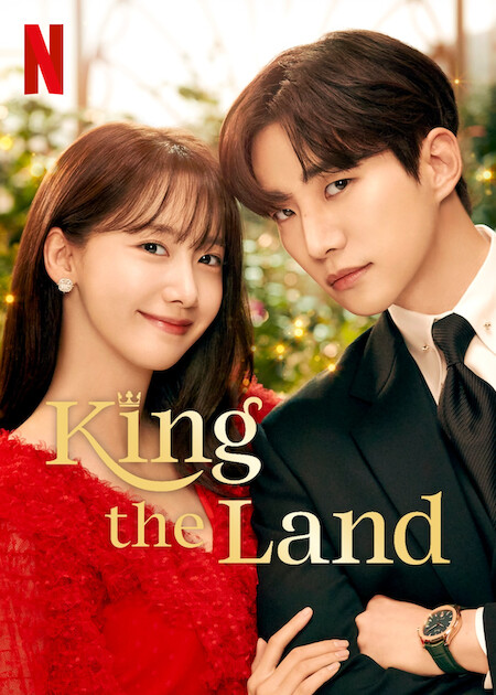 مسلسل صالة اللحظات السعيدة King the Land حلقة 8 مسلسل صالة اللحظات السعيدة King the Land حلقة 8