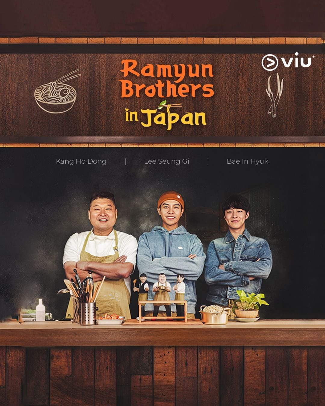 برنامج اخوة الراميون Brother Ramyeon حلقة 4 برنامج اخوة الراميون Brother Ramyeon حلقة 4