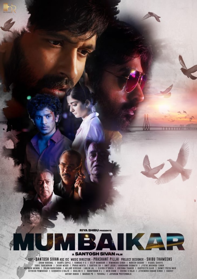 فيلم Mumbaikar 2023 مترجم فيلم Mumbaikar 2023 مترجم