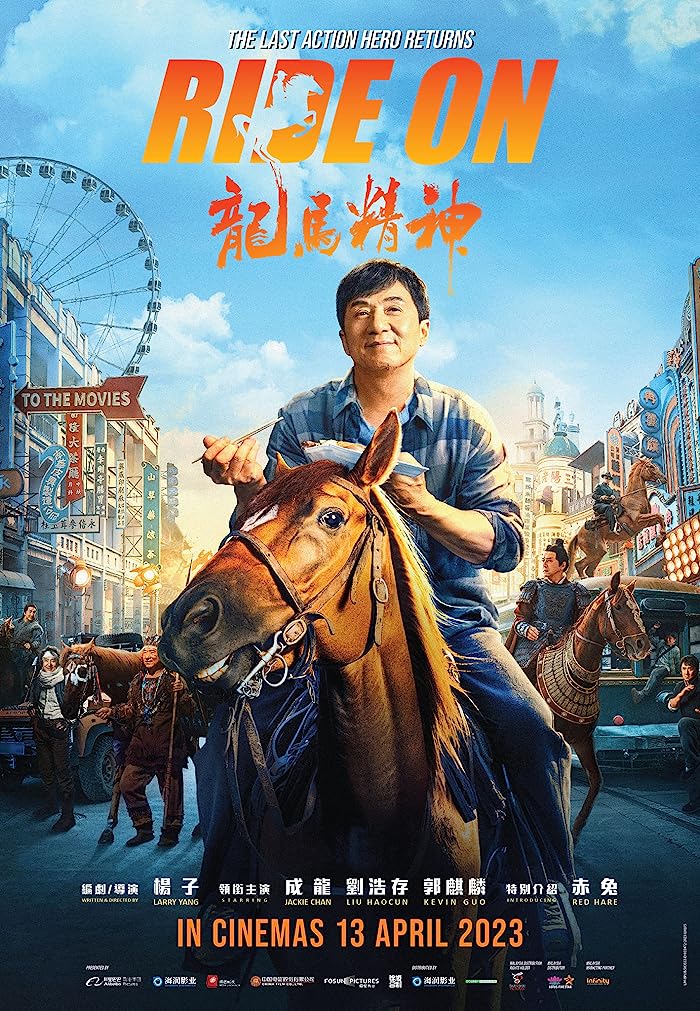 فيلم Ride On 2023 مترجم فيلم Ride On 2023 مترجم