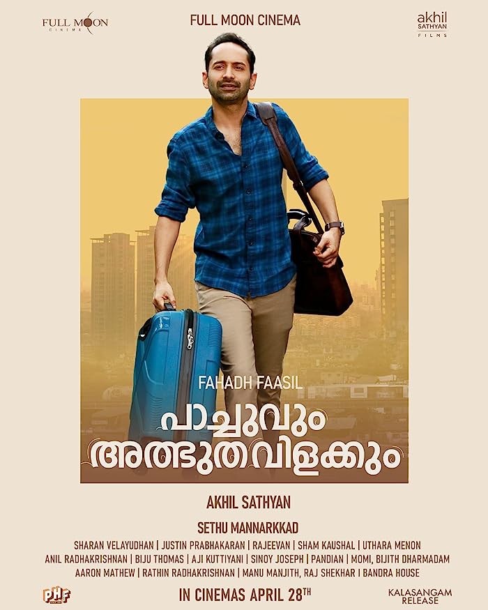 فيلم Pachuvum Athbutha Vilakkum 2023 مترجم فيلم Pachuvum Athbutha Vilakkum 2023 مترجم