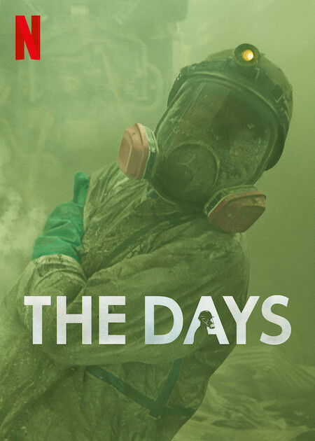 مسلسل الأيام The Days حلقة 6 مسلسل الأيام The Days حلقة 6