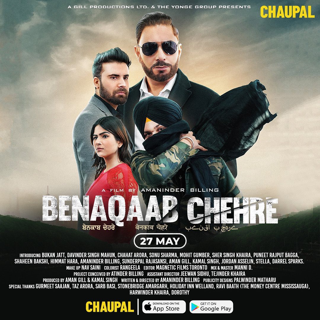 فيلم Benaqaab Chehre 2023 مترجم فيلم Benaqaab Chehre 2023 مترجم