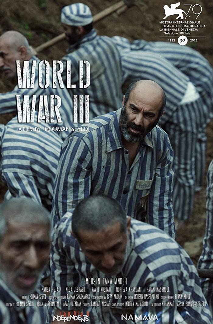 فيلم World War III 2022 مترجم فيلم World War III 2022 مترجم