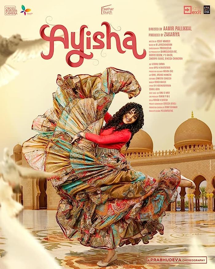 فيلم Ayisha 2023 مترجم فيلم Ayisha 2023 مترجم