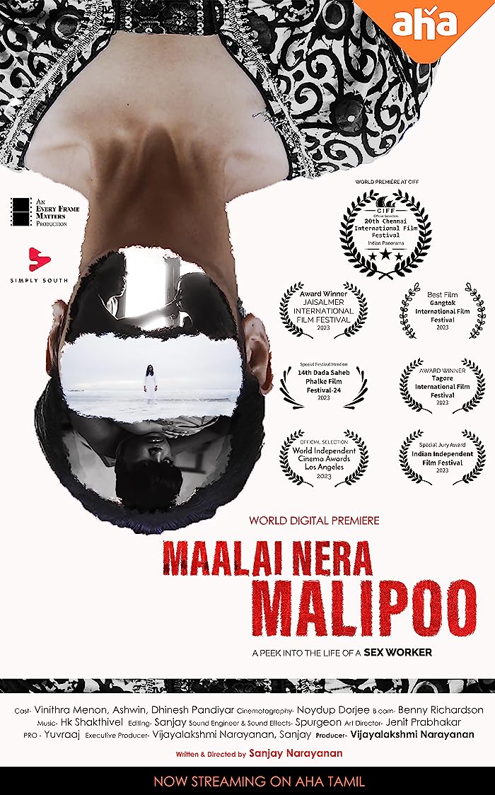 فيلم Maalai Nera Malipoo 2022 مترجم فيلم Maalai Nera Malipoo 2022 مترجم