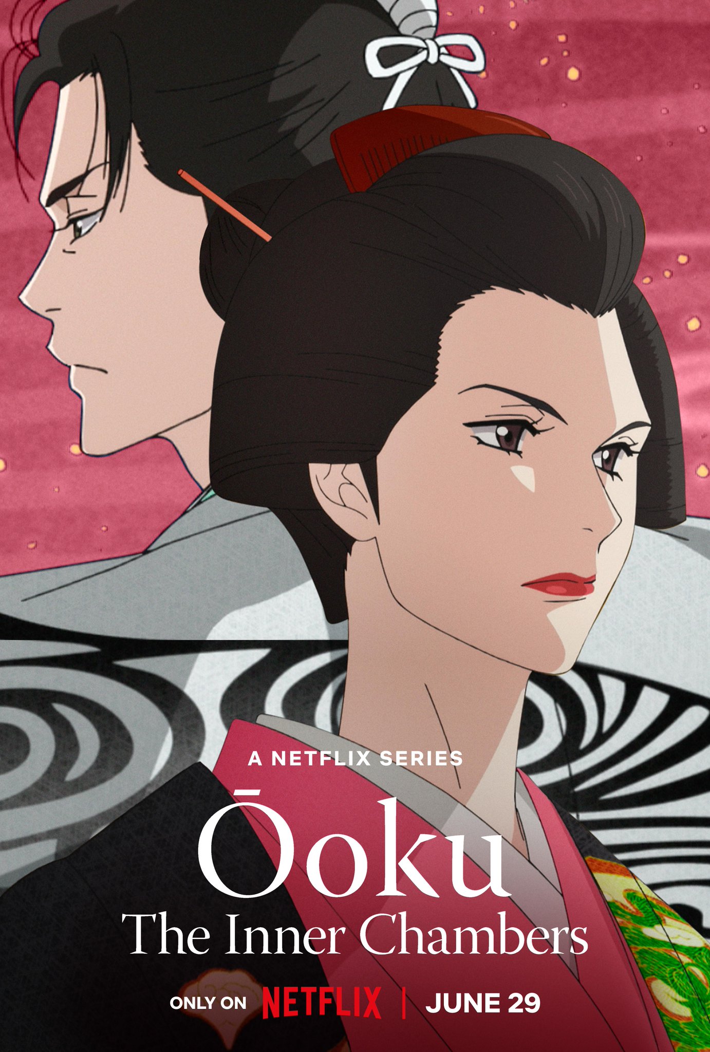 انمي Oooku حلقة 7 مترجمة انمي Oooku حلقة 7 مترجمة