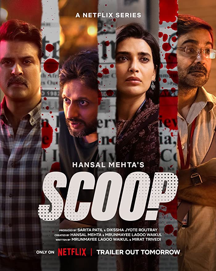 مسلسل Scoop الموسم الاول حلقة 4 مسلسل Scoop الموسم الاول حلقة 4