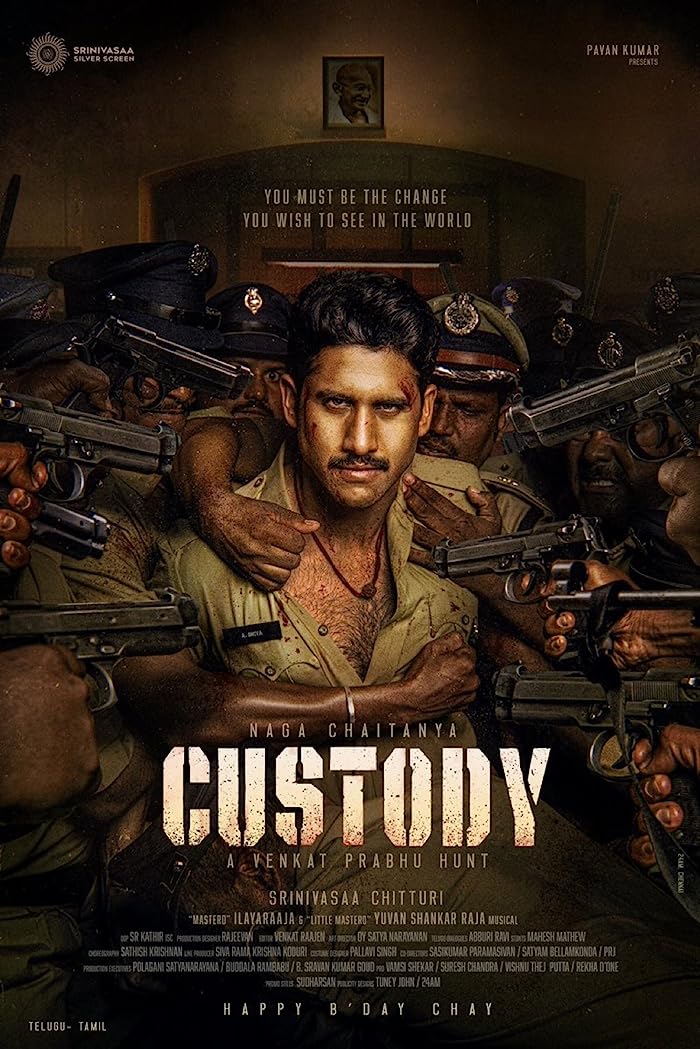 فيلم Custody 2023 مترجم فيلم Custody 2023 مترجم