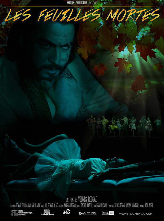 فيلم الاوراق الميتة 2016 فيلم الاوراق الميتة 2016