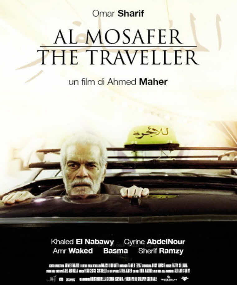 فيلم المسافر 2010 فيلم المسافر 2010