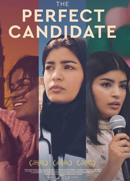 فيلم المرشحة المثالية 2020 فيلم المرشحة المثالية 2020