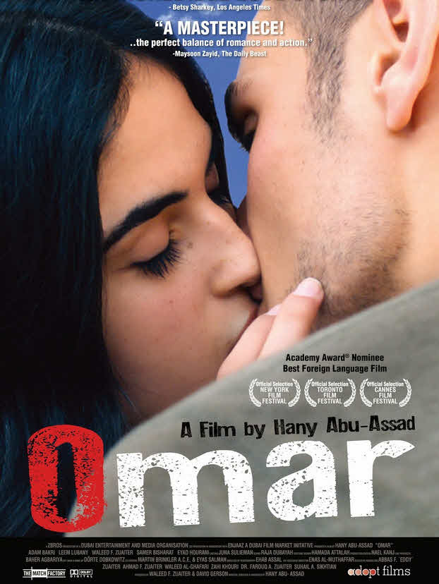 فيلم عمر Omar 2013 فيلم عمر Omar 2013