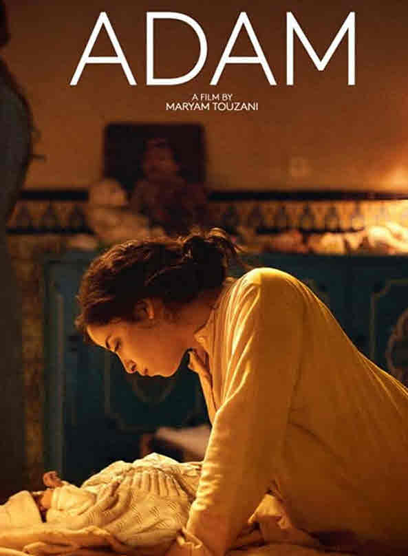 فيلم Adam ادم فيلم Adam ادم