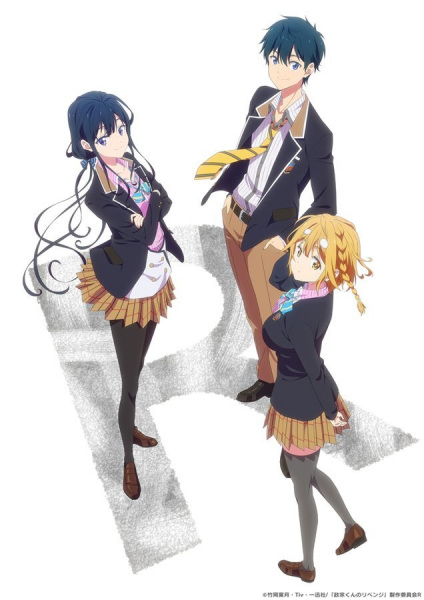 انمي Masamune-kun no Revenge R حلقة 5 مترجمة انمي Masamune-kun no Revenge R حلقة 5 مترجمة
