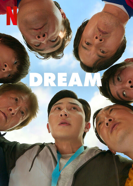 فيلم Dream 2023 مترجم فيلم Dream 2023 مترجم