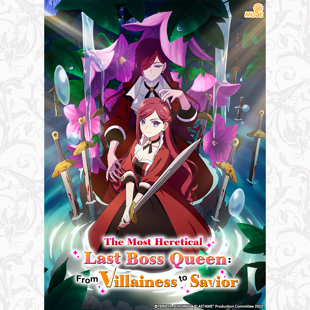 انمي Higeki no Genkyou to Naru Saikyou Gedou Last Boss Joou wa Tami no Tame ni Tsukushimasu حلقة 11 مترجمة انمي Higeki no Genkyou to Naru Saikyou Gedou Last Boss Joou wa Tami no Tame ni Tsukushimasu حلقة 11 مترجمة