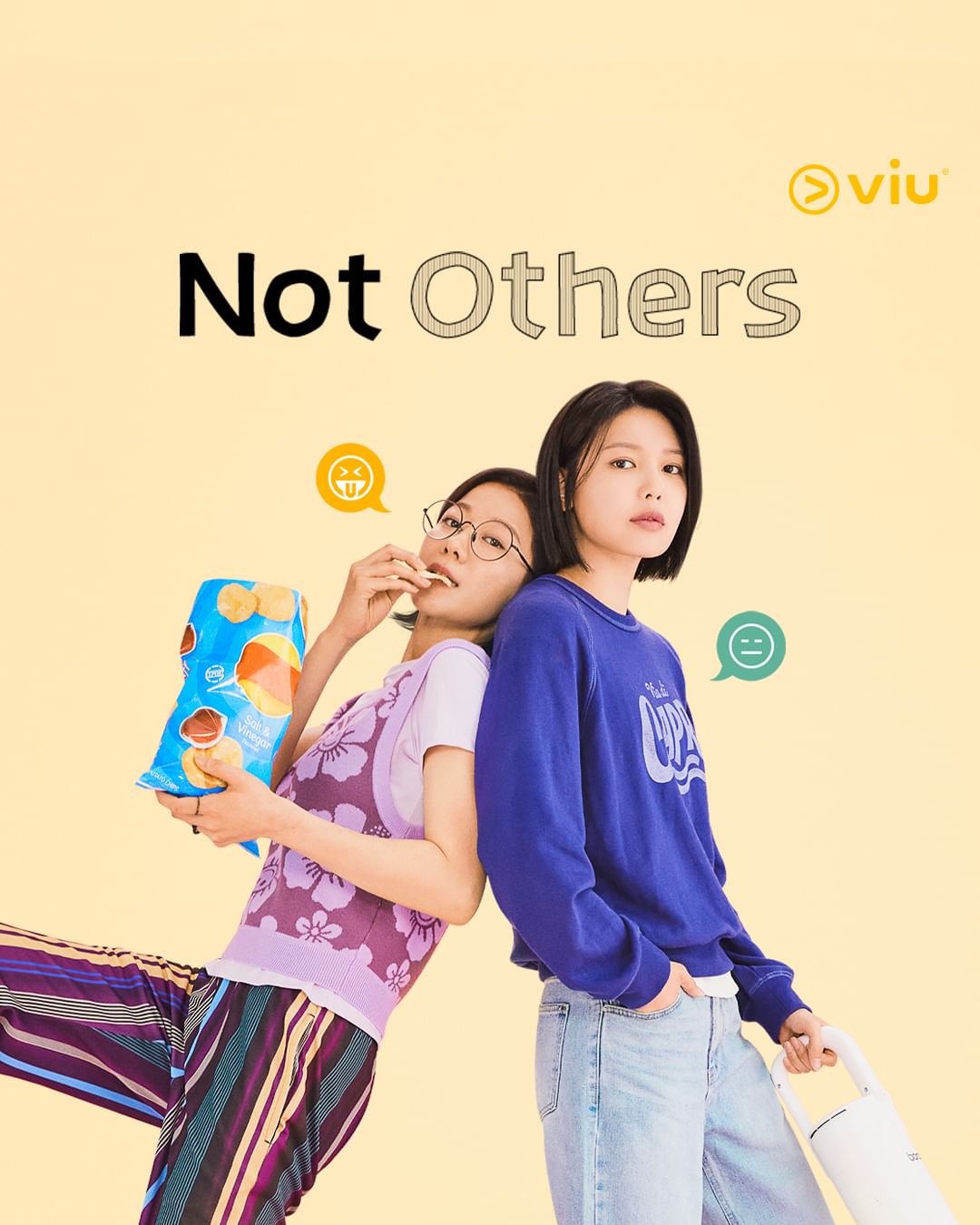 مسلسل ليست غيرها Not Others حلقة 2 مسلسل ليست غيرها Not Others حلقة 2
