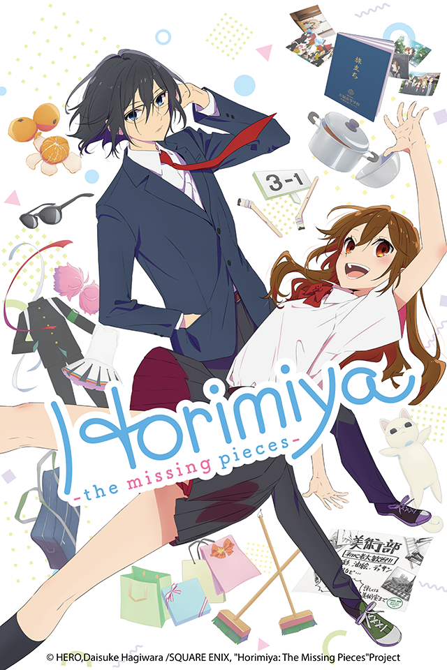 انمي Horimiya: Piece حلقة 4 مترجمة انمي Horimiya: Piece حلقة 4 مترجمة