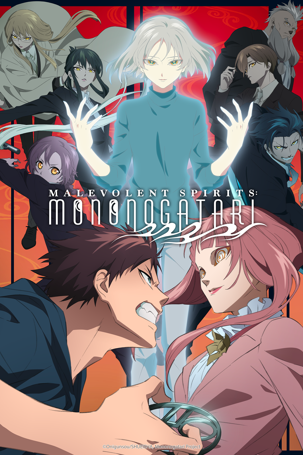انمي Mononogatari 2nd Season حلقة 11 مترجمة انمي Mononogatari 2nd Season حلقة 11 مترجمة