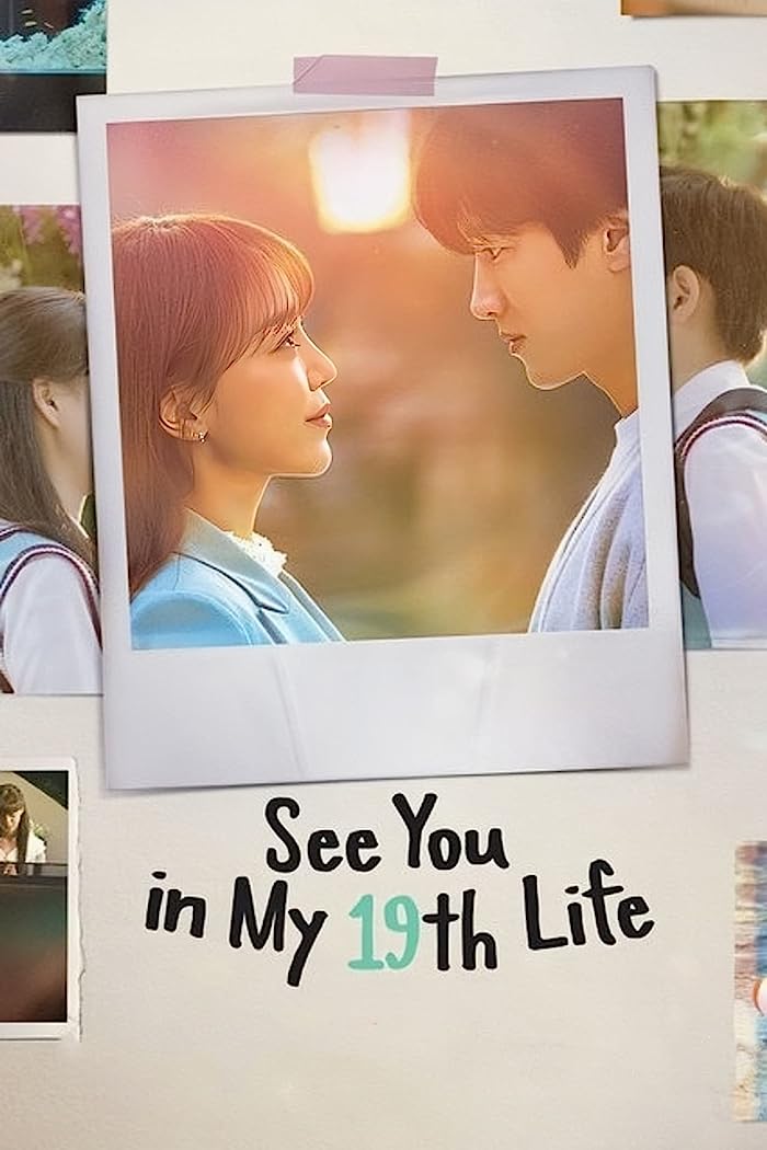 مسلسل اراك في حياتي التاسعة عشرة See You in My 19th Life حلقة 8 مسلسل اراك في حياتي التاسعة عشرة See You in My 19th Life حلقة 8