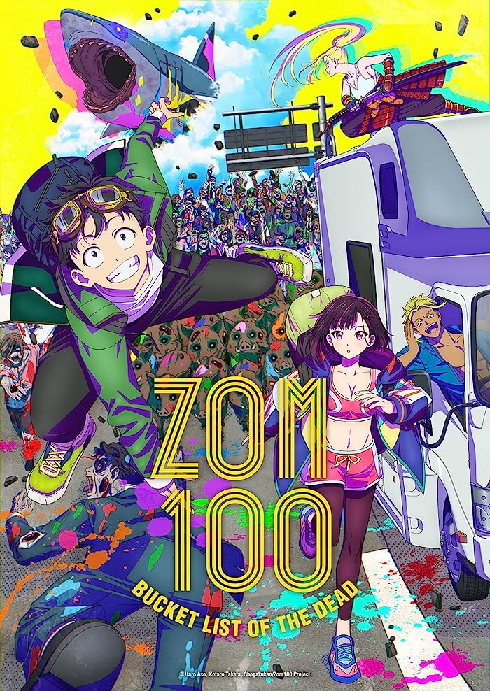 انمي Zom 100: Zombie ni Naru made ni Shitai 100 no Koto حلقة 3 مترجمة انمي Zom 100: Zombie ni Naru made ni Shitai 100 no Koto حلقة 3 مترجمة