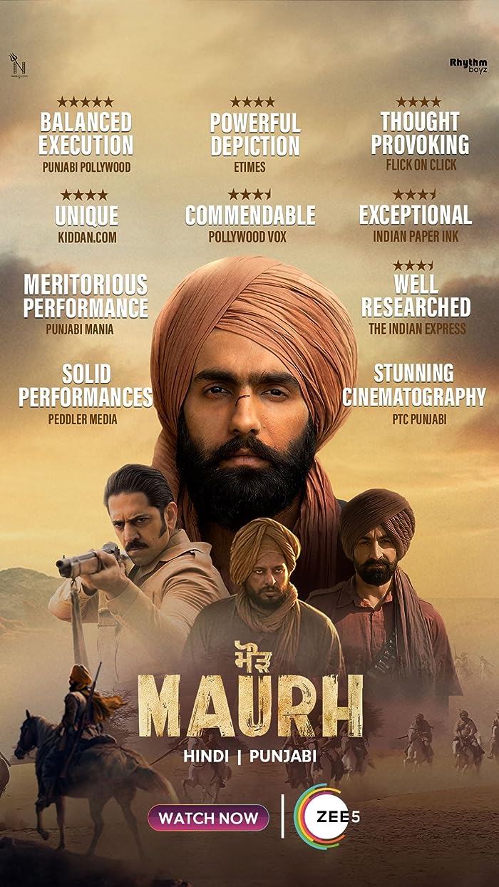 فيلم Maurh 2023 مترجم فيلم Maurh 2023 مترجم