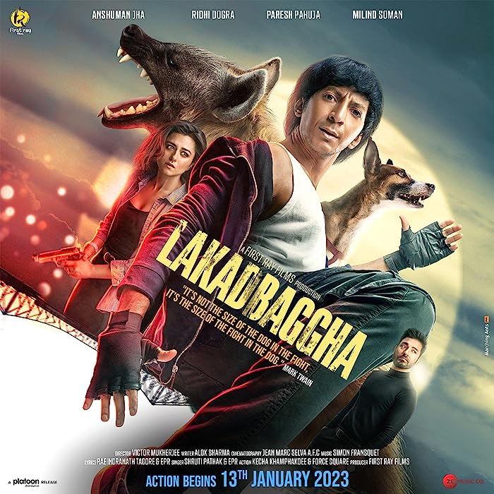 فيلم Lakadbaggha 2023 مترجم فيلم Lakadbaggha 2023 مترجم