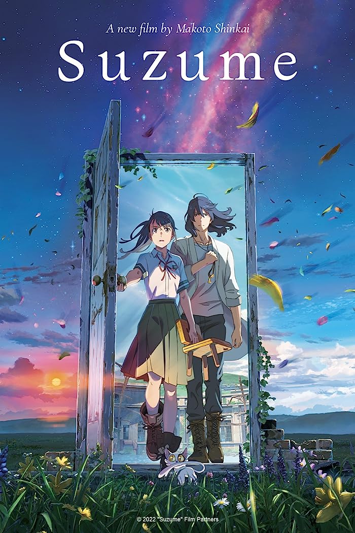 فيلم Suzume no Tojimari 2022 مترجم فيلم Suzume no Tojimari 2022 مترجم
