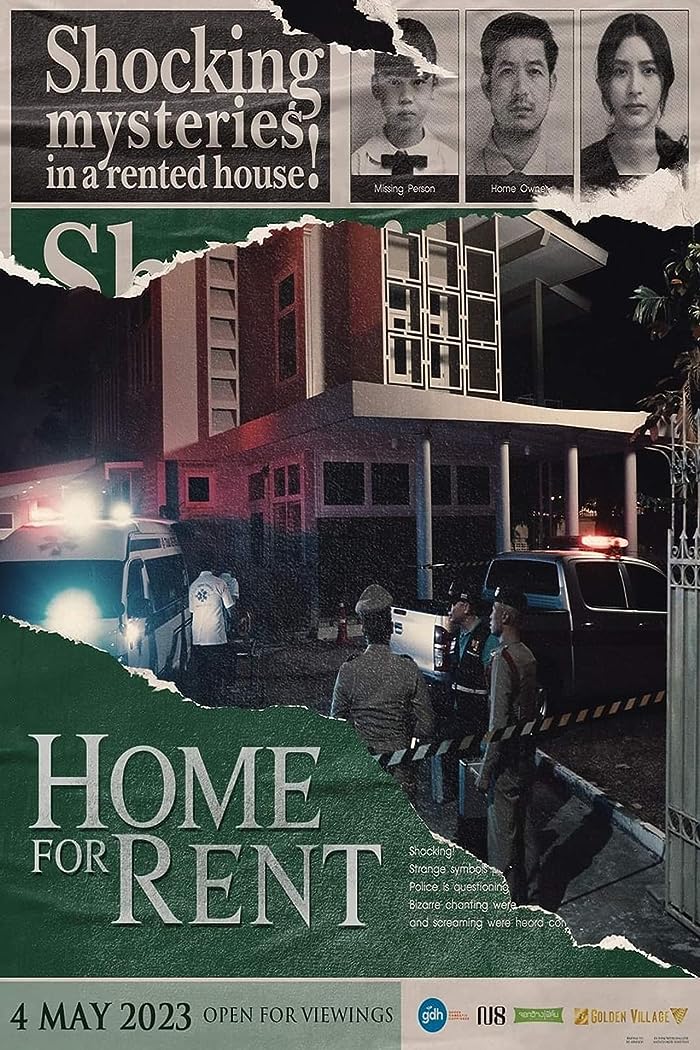 فيلم Home for Rent 2023 مترجم فيلم Home for Rent 2023 مترجم