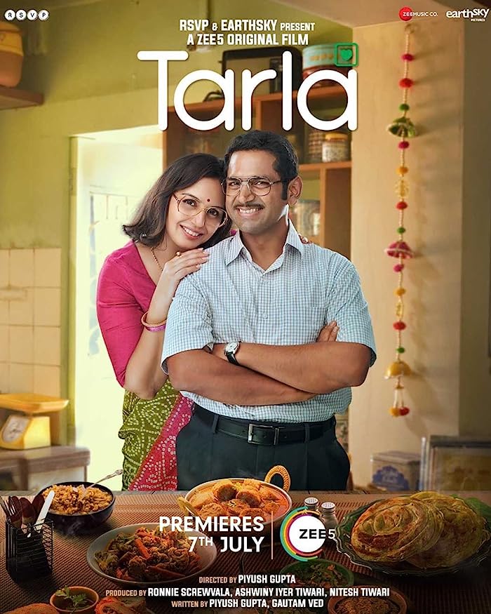 فيلم Tarla 2023 مترجم فيلم Tarla 2023 مترجم