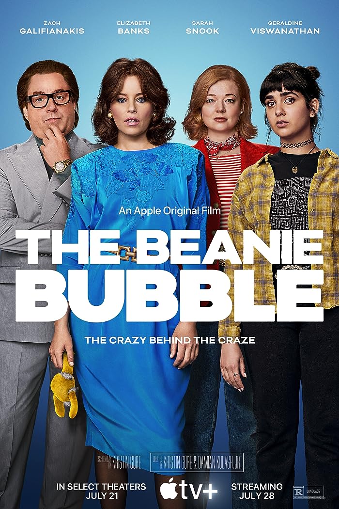 فيلم The Beanie Bubble 2023 مترجم فيلم The Beanie Bubble 2023 مترجم