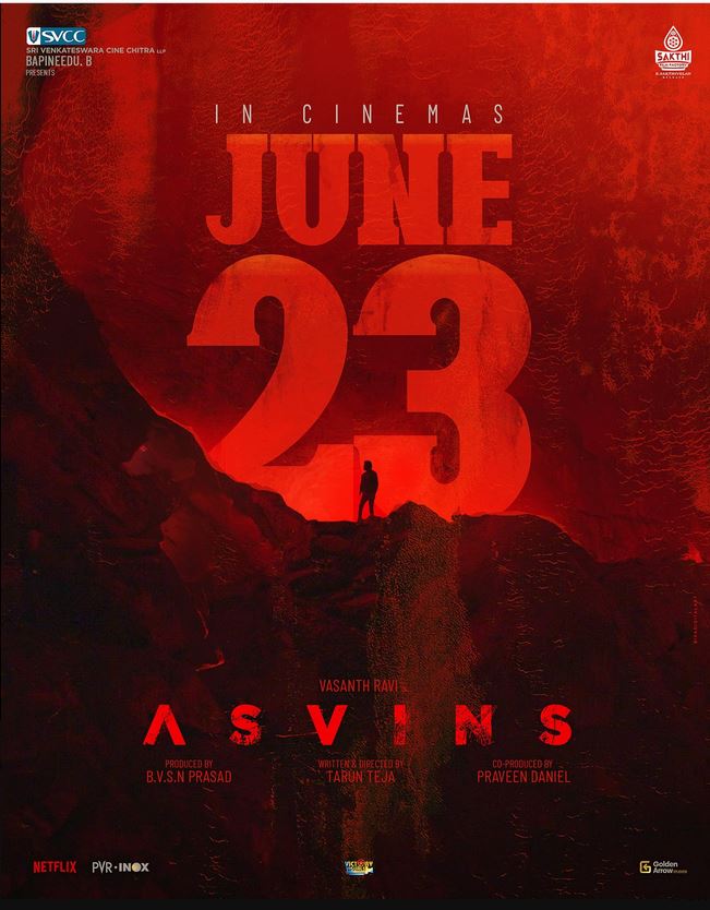 فيلم Asvins 2023 مترجم فيلم Asvins 2023 مترجم