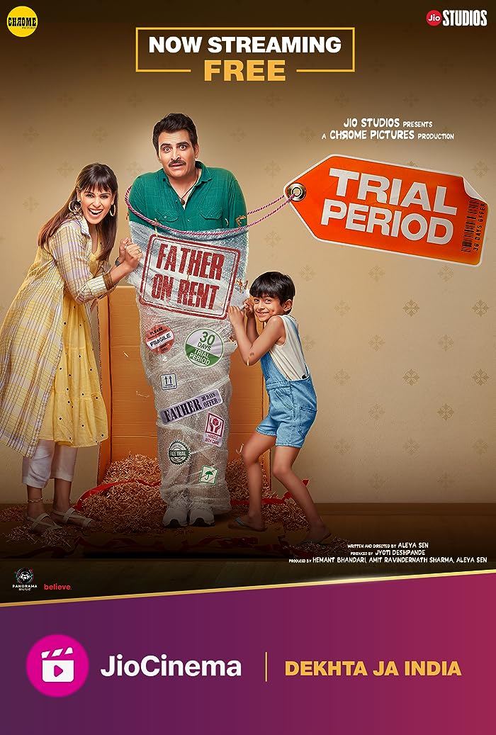 فيلم Trial Period 2023 مترجم فيلم Trial Period 2023 مترجم