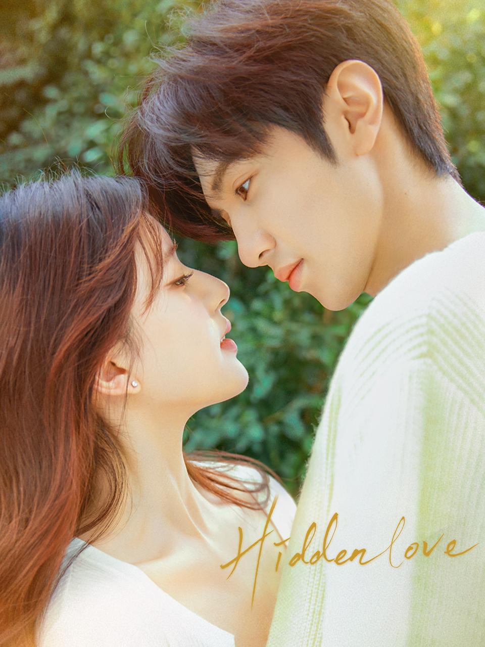 مسلسل حب خفي Hidden Love حلقة 9 مسلسل حب خفي Hidden Love حلقة 9