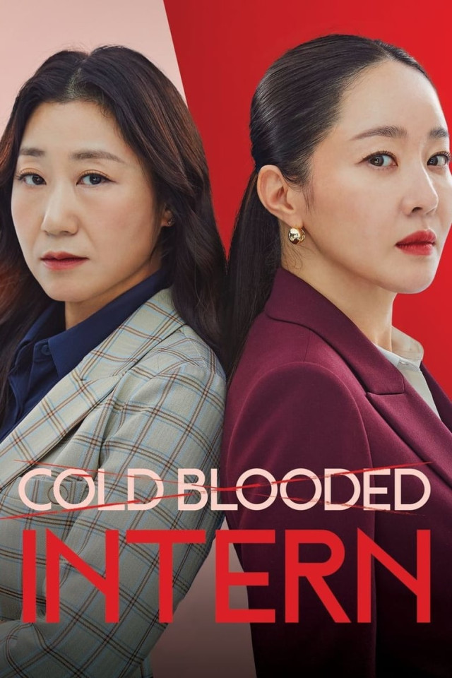 مسلسل متدربة بدم بارد Cold Blooded Intern حلقة 10 مسلسل متدربة بدم بارد Cold Blooded Intern حلقة 10