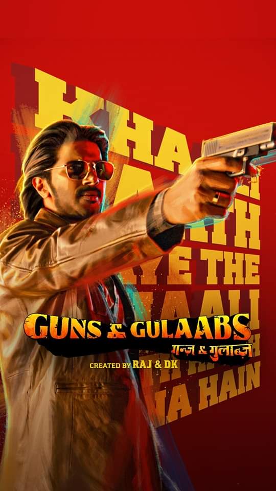 مسلسل Guns & Gulaabs الموسم الاول حلقة 1 مسلسل Guns & Gulaabs الموسم الاول حلقة 1