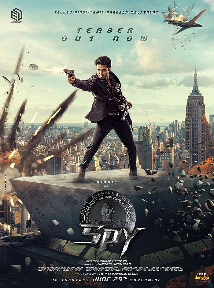 فيلم Spy 2023 مترجم فيلم Spy 2023 مترجم