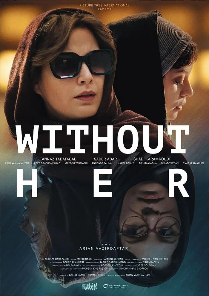 فيلم Without Her 2022 مترجم فيلم Without Her 2022 مترجم