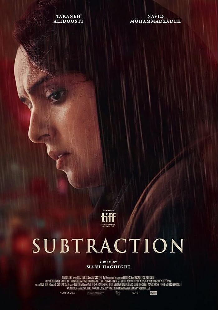 فيلم Subtraction 2022 مترجم فيلم Subtraction 2022 مترجم