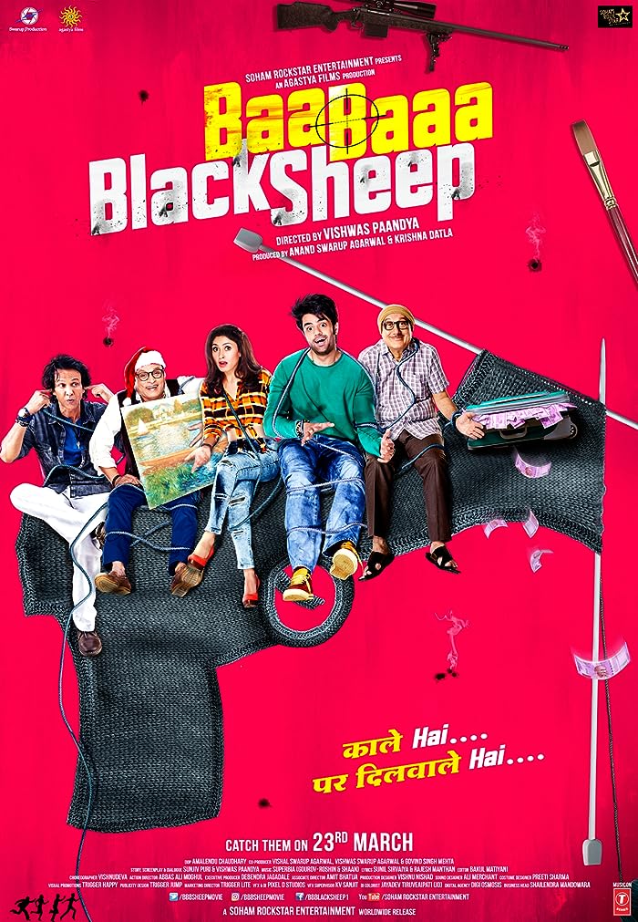 فيلم Baa Baaa Black Sheep 2018 مترجم فيلم Baa Baaa Black Sheep 2018 مترجم