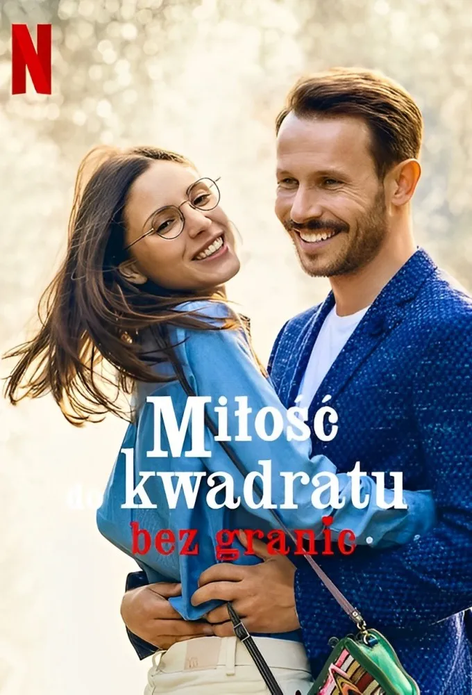 فيلم Squared Love Everlasting 2023 مترجم فيلم Squared Love Everlasting 2023 مترجم