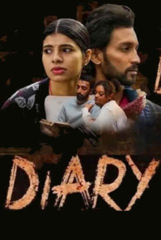 فيلم Diary 2023 مترجم فيلم Diary 2023 مترجم