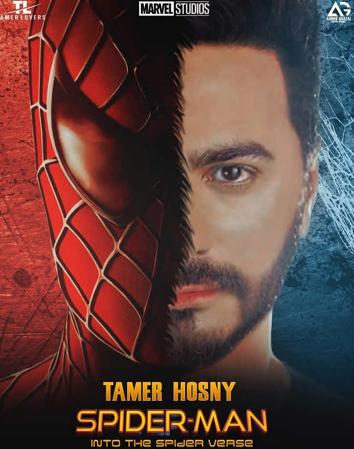 فيلم Spider-Man: into the Spider Verse 2018 مدبلج فيلم Spider-Man: into the Spider Verse 2018 مدبلج