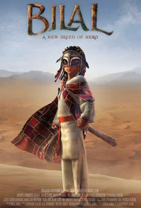 فيلم Bilal A New Breed of Hero 2015 مدبلج فيلم Bilal A New Breed of Hero 2015 مدبلج
