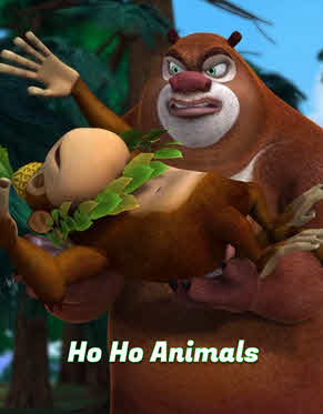 فيلم Ho Ho Animals 2013 مدبلج فيلم Ho Ho Animals 2013 مدبلج