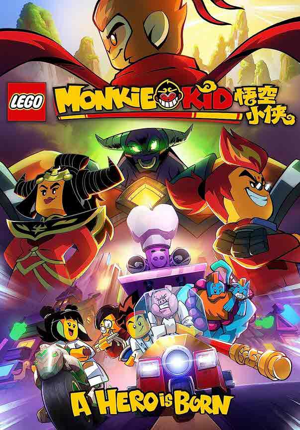 ليغو مونكي كيد: ولادة بطل Lego Monkie Kid: A Hero Is Born مدبلج ليغو مونكي كيد: ولادة بطل Lego Monkie Kid: A Hero Is Born مدبلج