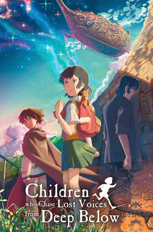فيلم Children Who Chase Lost Voices 2011 مدبلج فيلم Children Who Chase Lost Voices 2011 مدبلج
