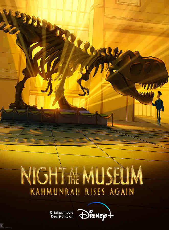 فيلم Night at the Museum 2022 مدبلج فيلم Night at the Museum 2022 مدبلج