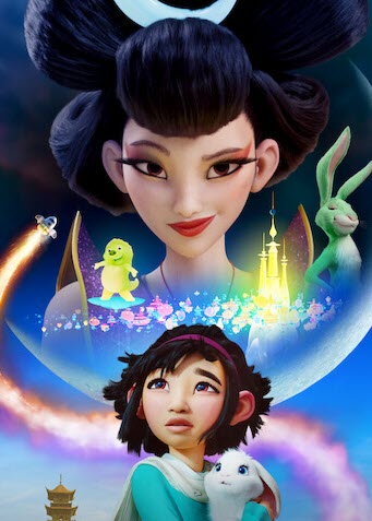 فيلم Over the Moon 2020 مدبلج فيلم Over the Moon 2020 مدبلج